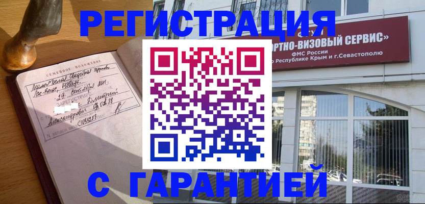 форма 3 в Оренбурге